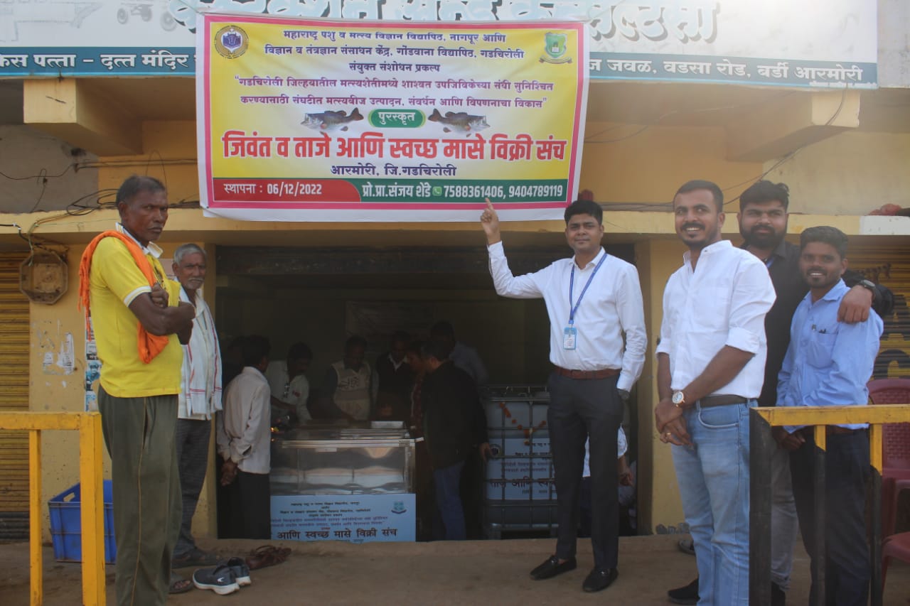 Inauguration Of Fish Selling Stall At Armori Under STRC Project